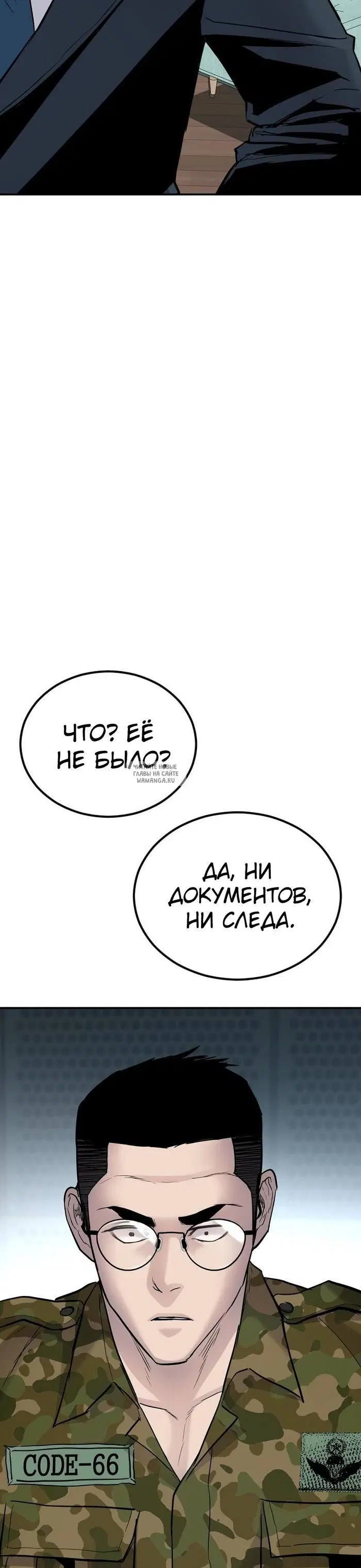 Page 34.000