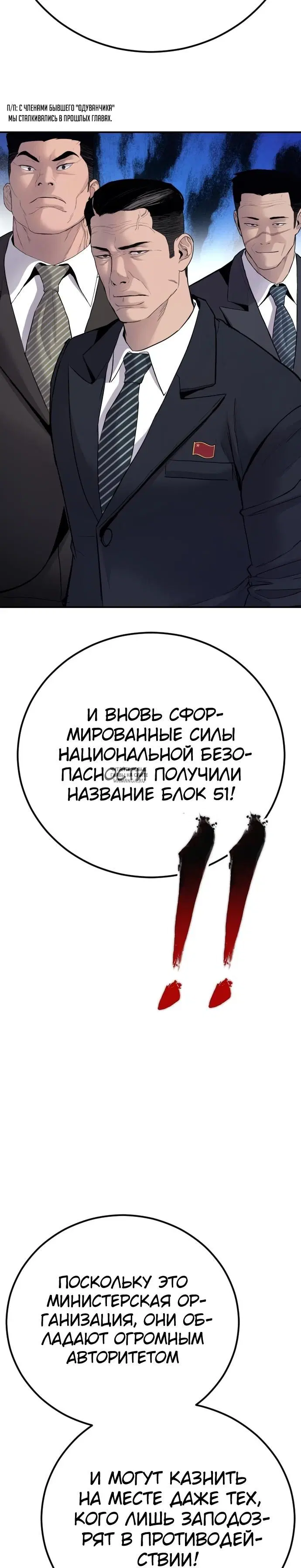 Page 34.000