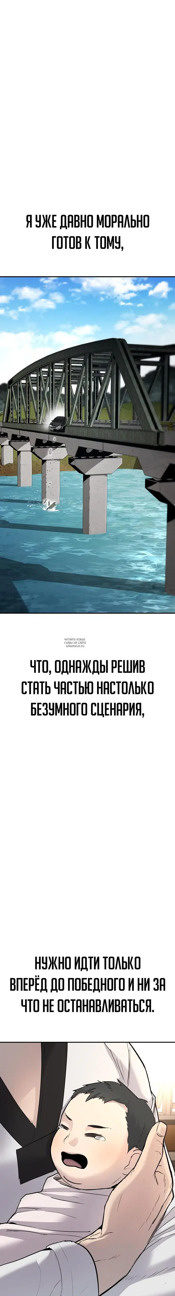 Page 34.000