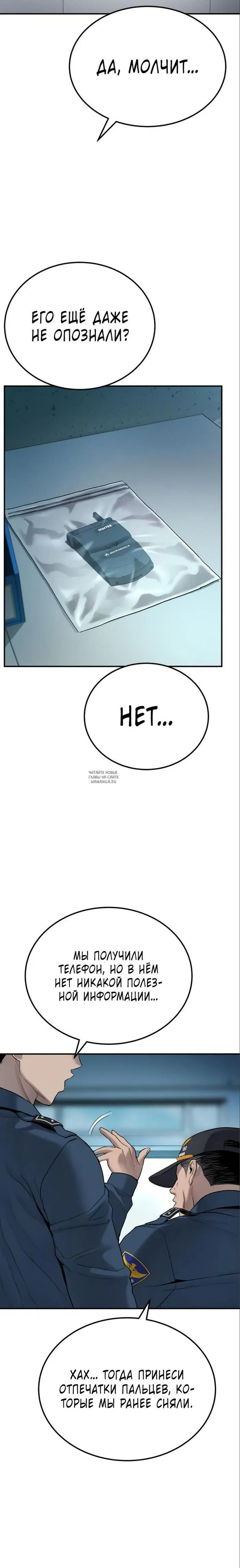Page 34.000