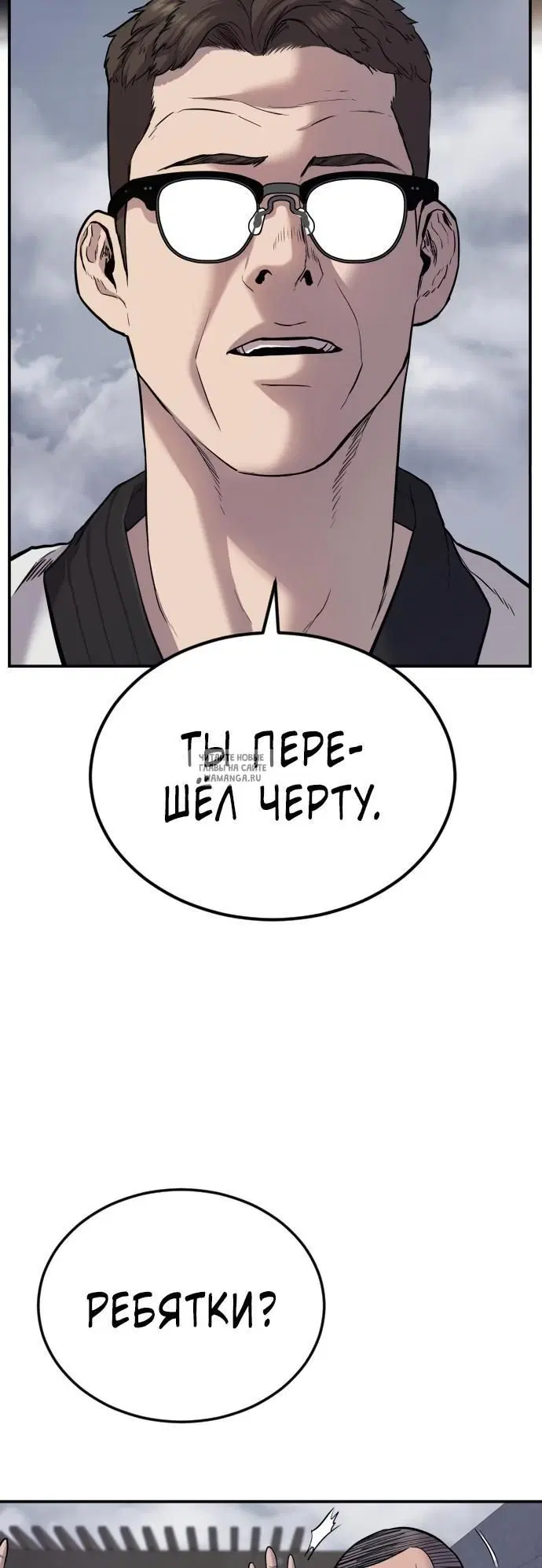 Page 34.000