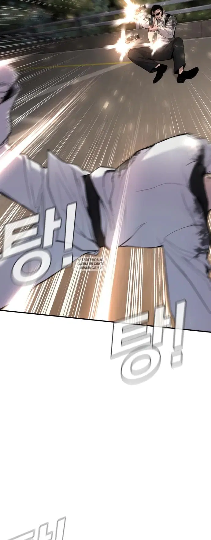 Page 34.000