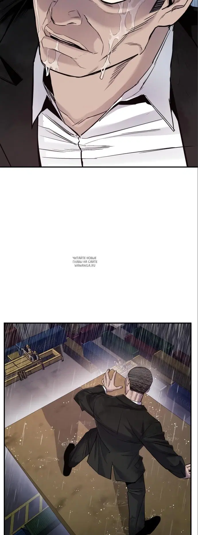 Page 34.000