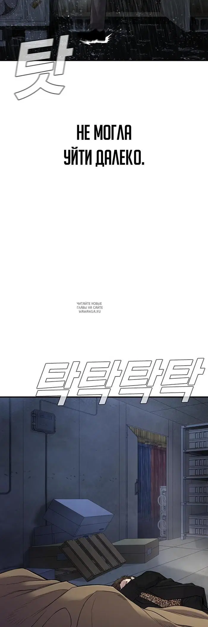Page 34.000
