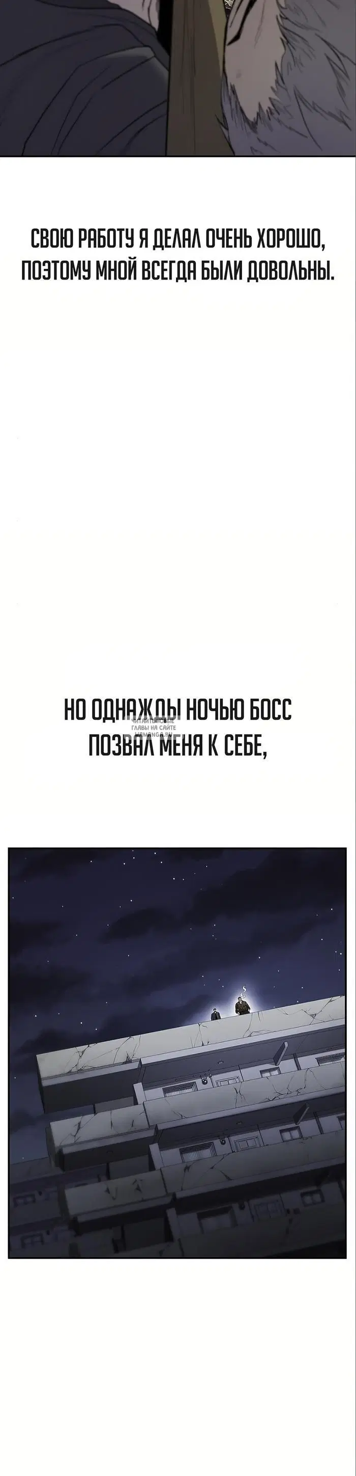 Page 34.000