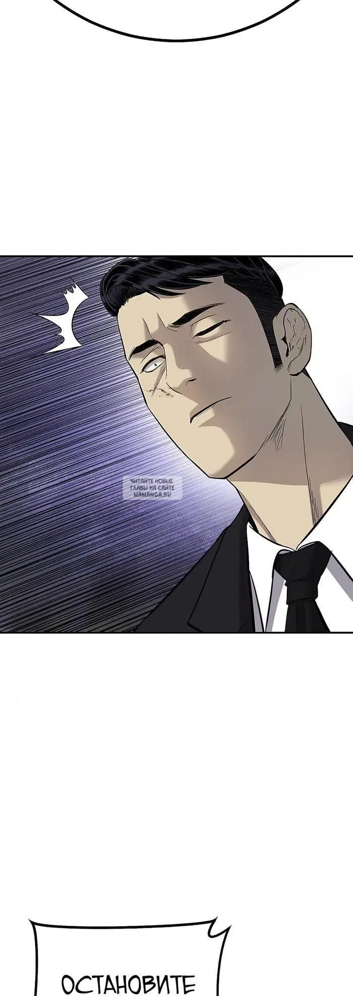 Page 34.000