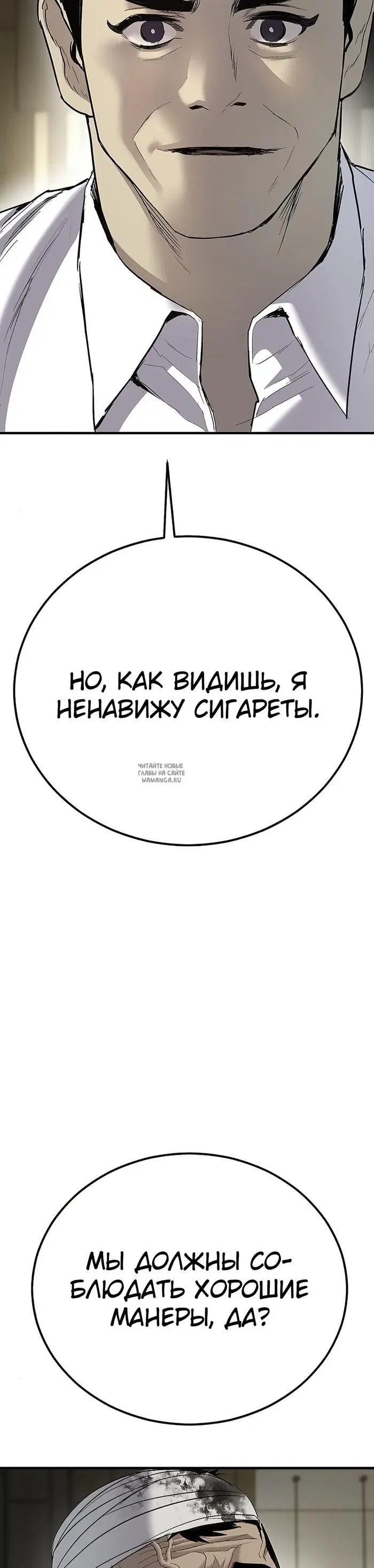 Page 34.000