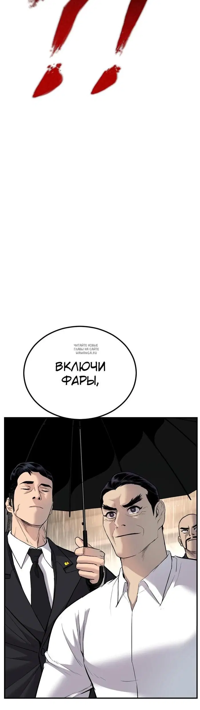 Page 34.000
