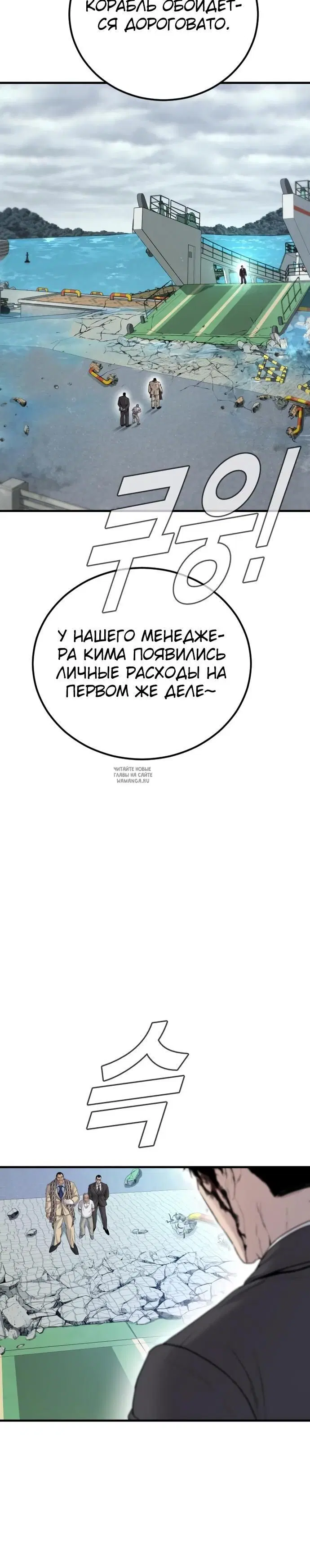 Page 34.000