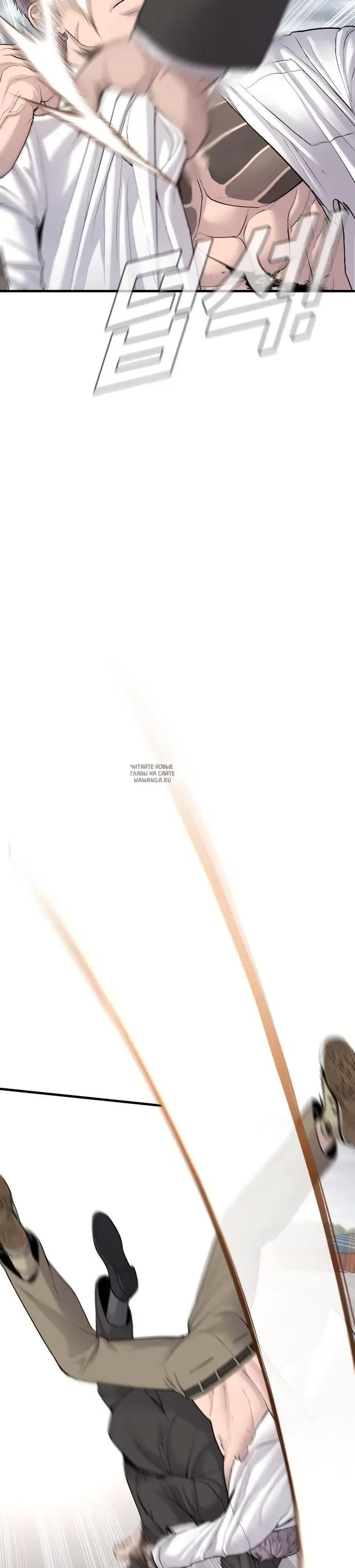 Page 34.000