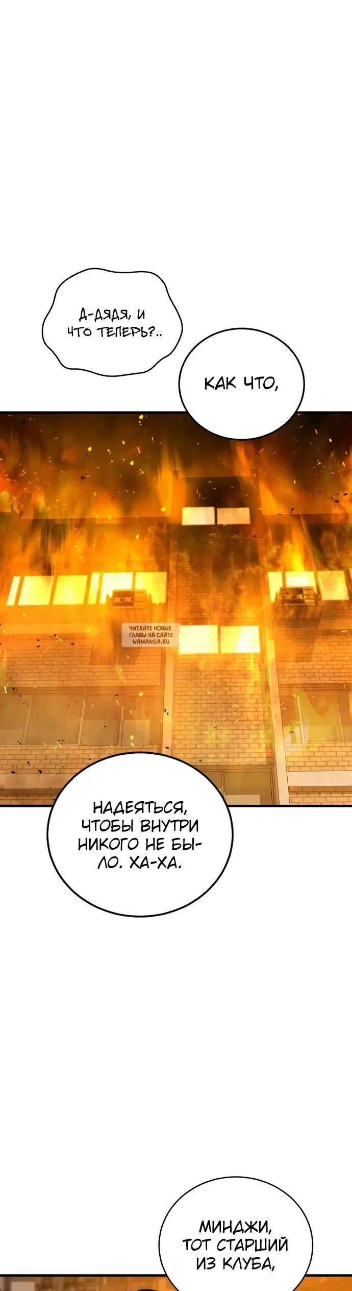 Page 34.000