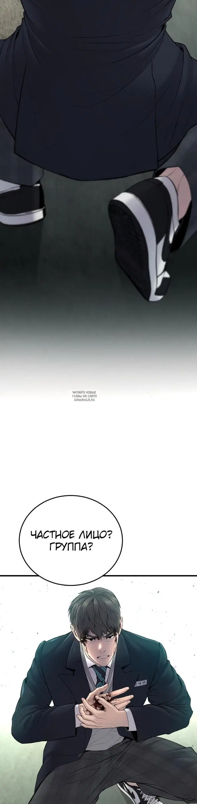 Page 34.000