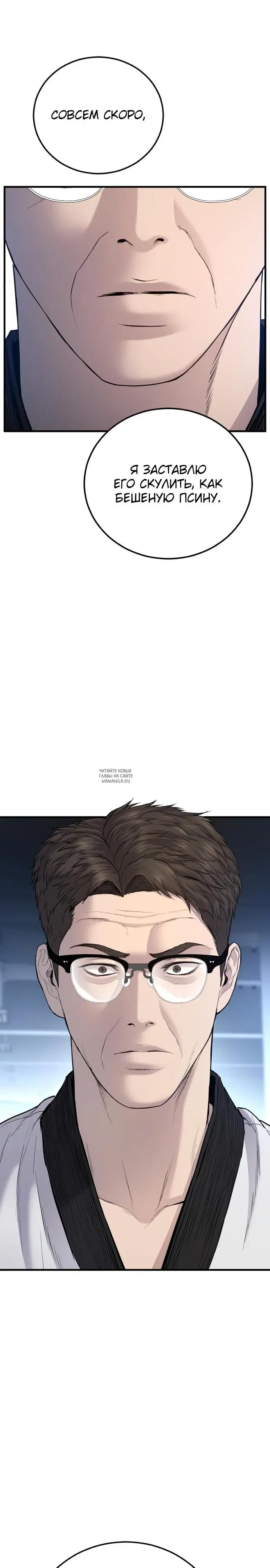 Page 34.000
