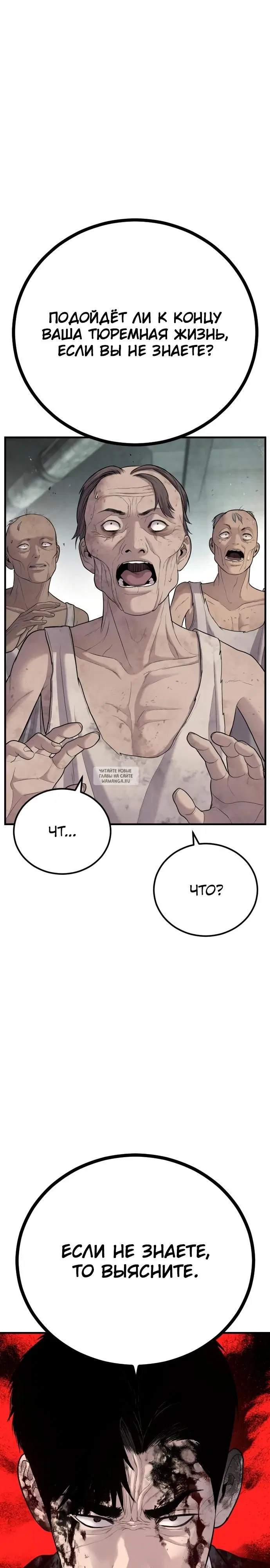 Page 34.000
