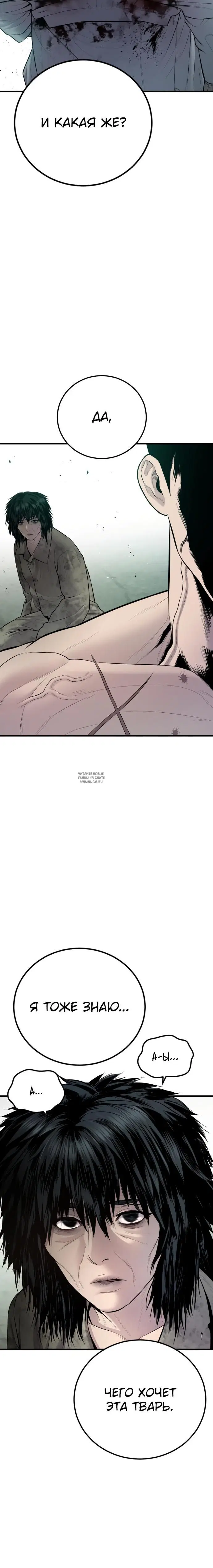 Page 34.000