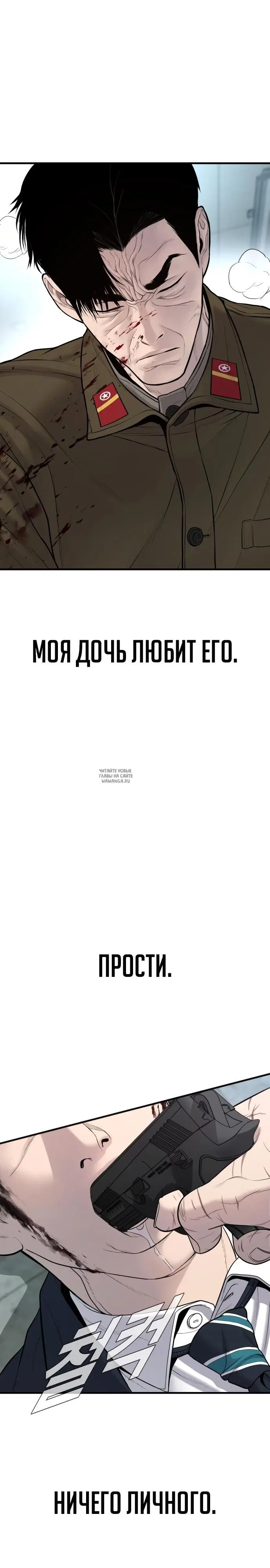 Page 34.000