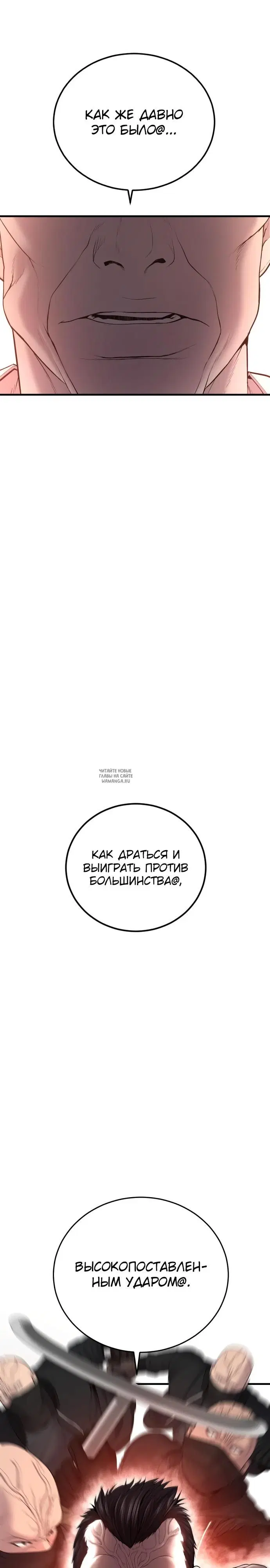 Page 34.000