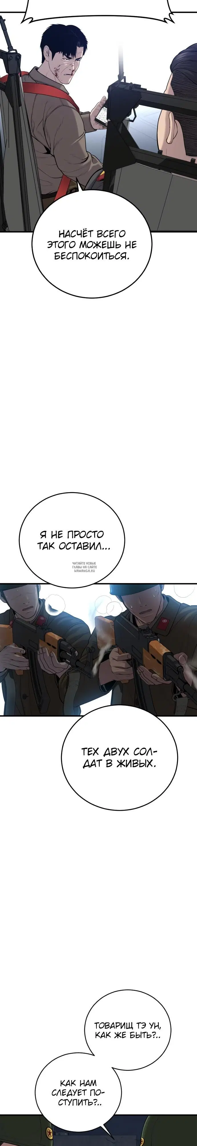 Page 34.000