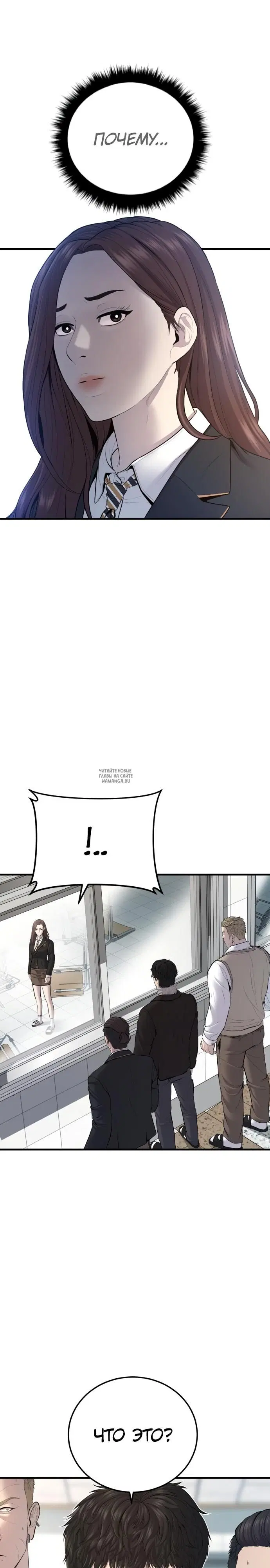 Page 34.000