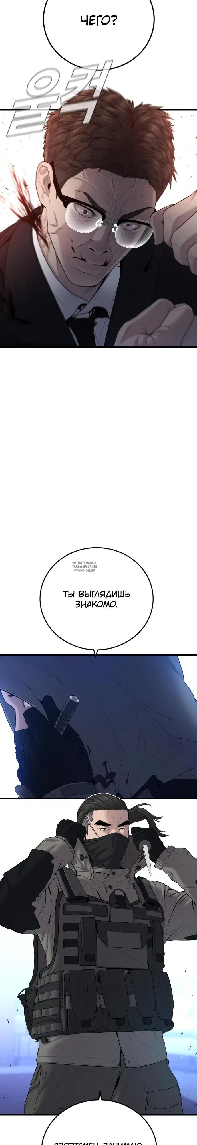 Page 34.000