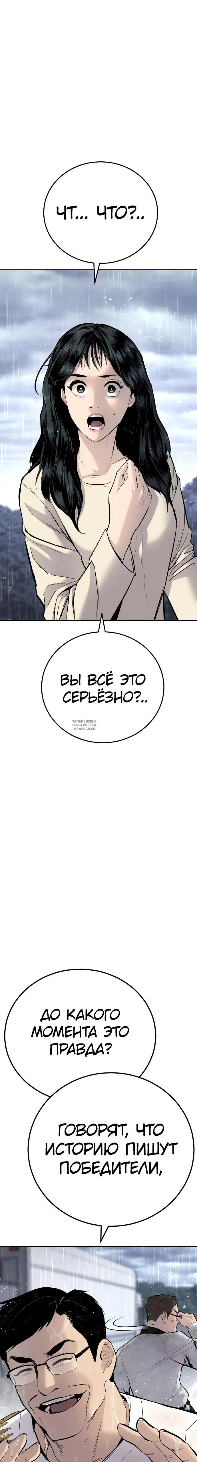 Page 34.000