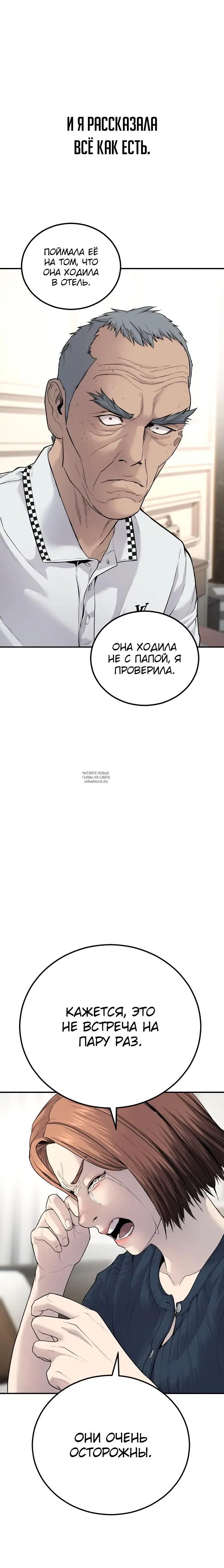 Page 34.000