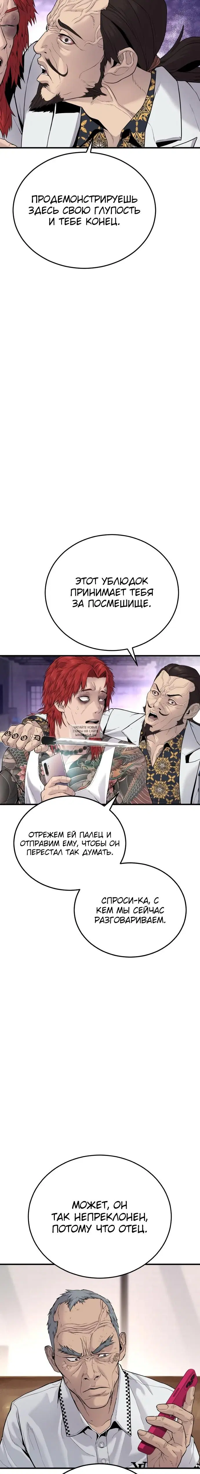 Page 34.000