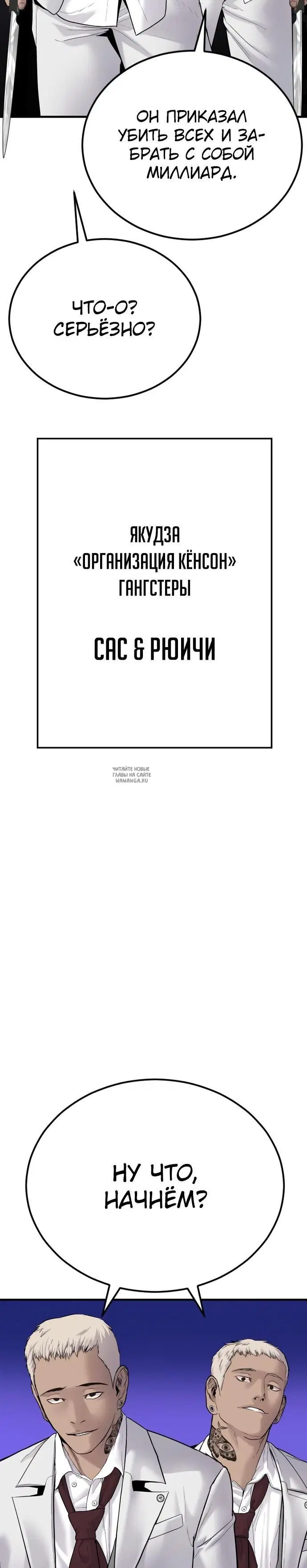 Page 34.000