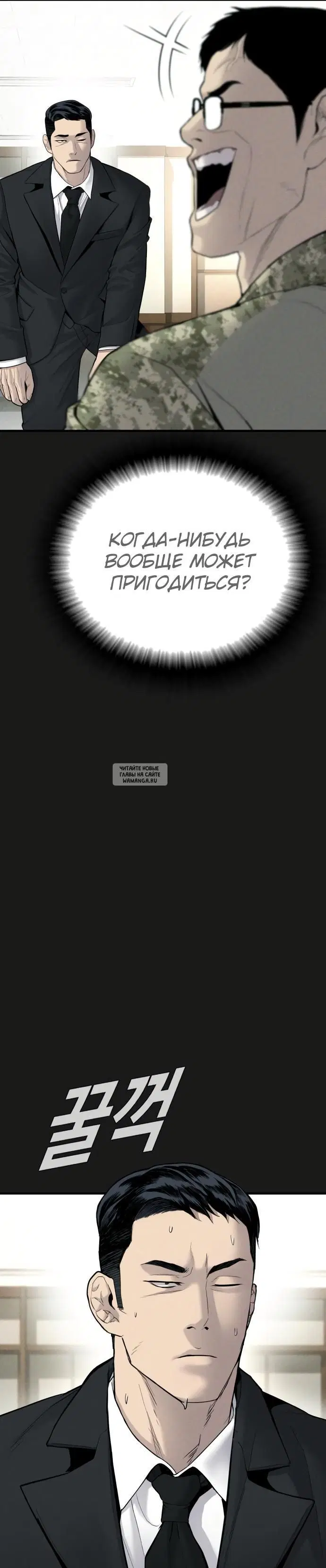 Page 34.000