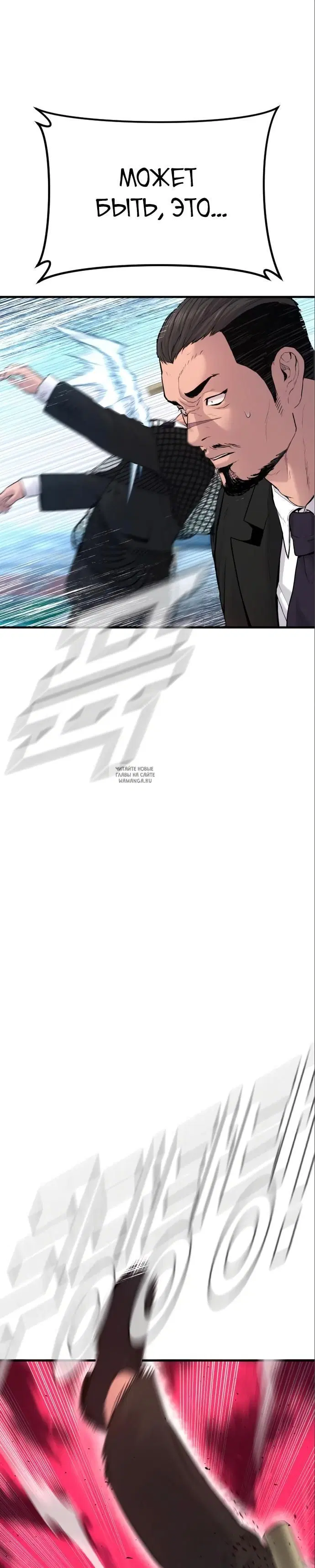 Page 34.000
