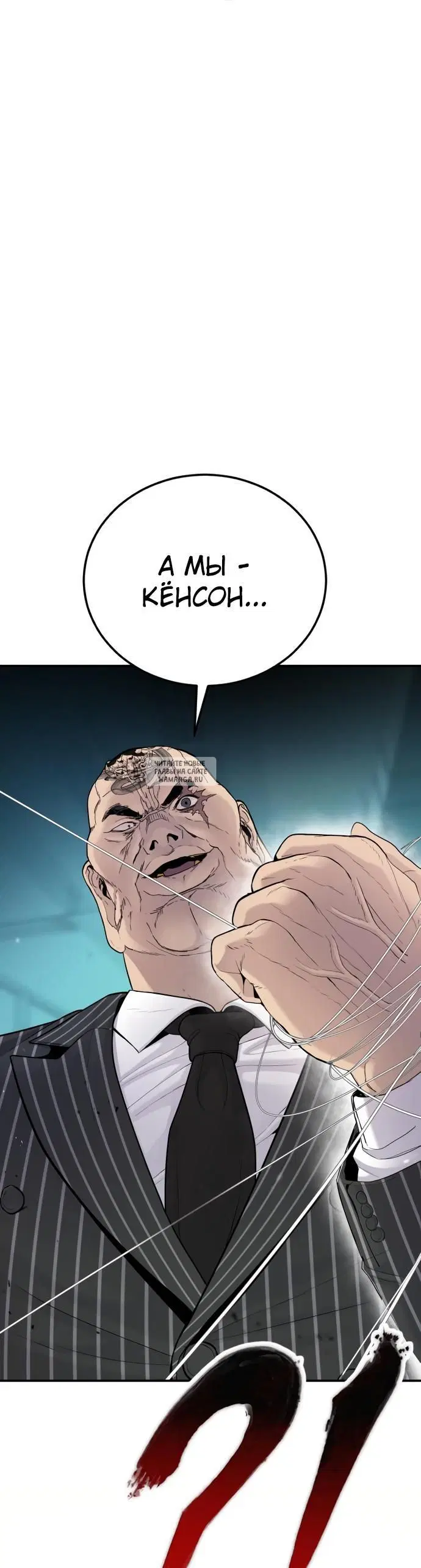 Page 34.000