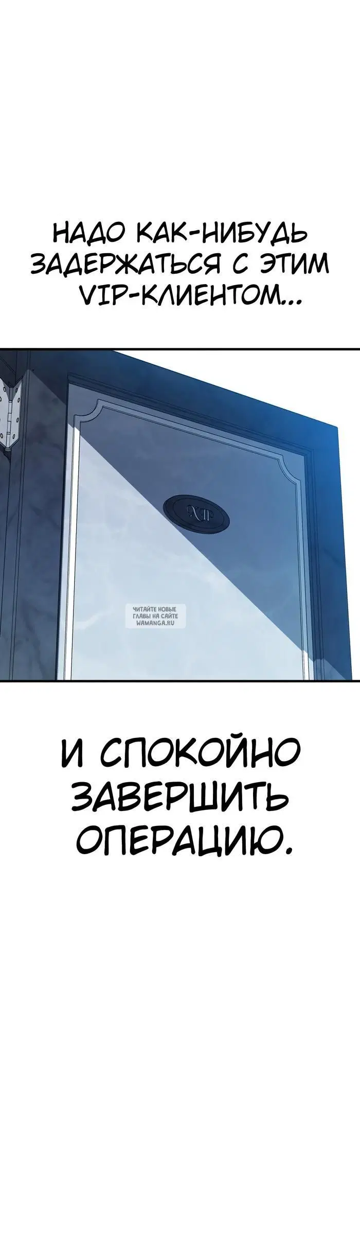Page 34.000