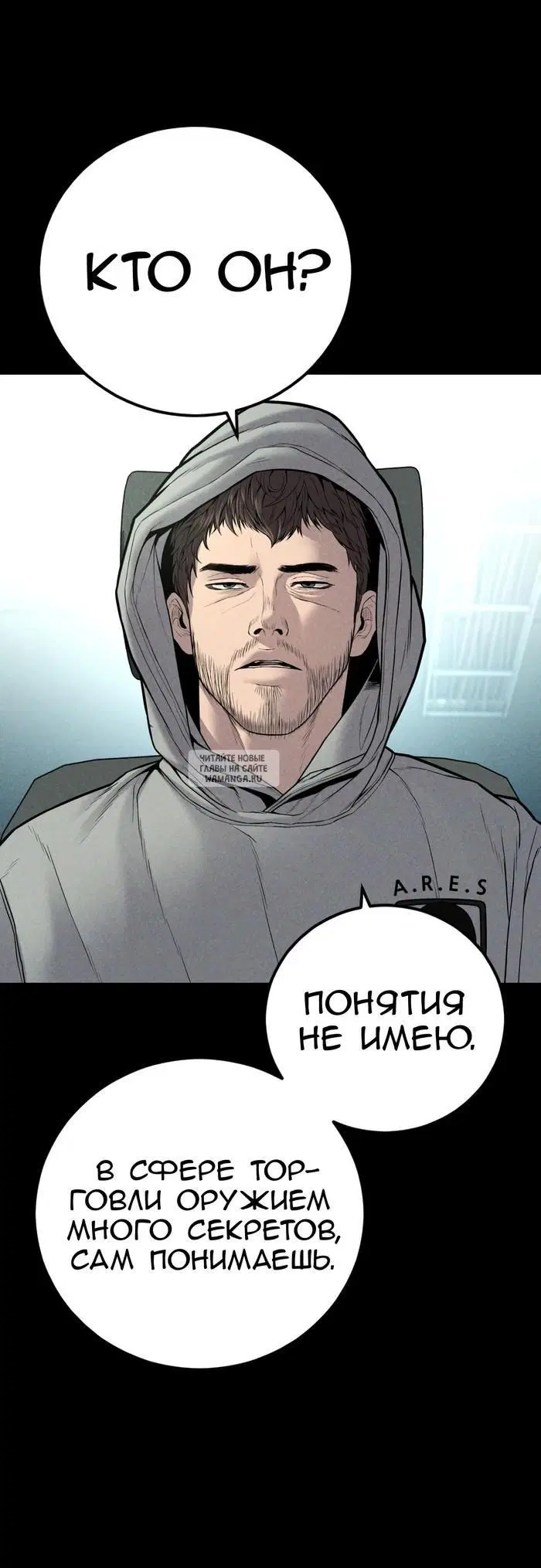 Page 34.000