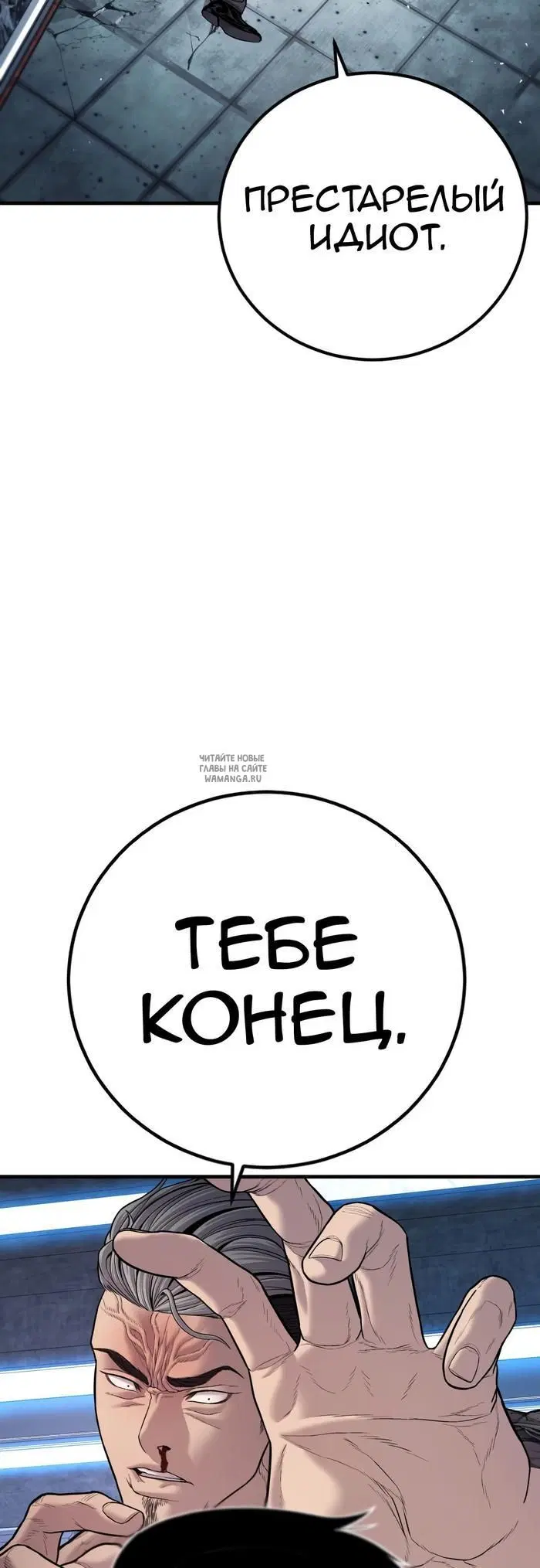 Page 34.000