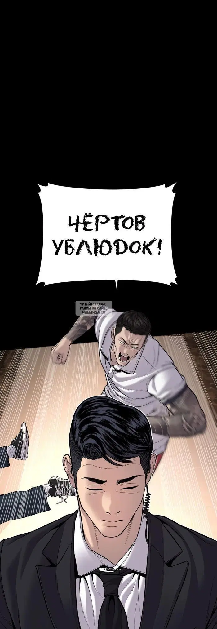 Page 34.000