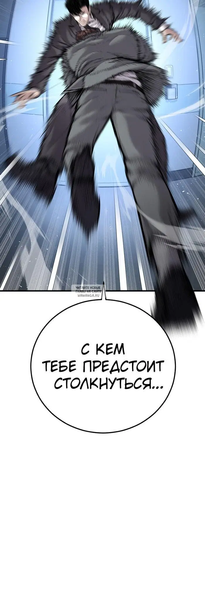 Page 34.000