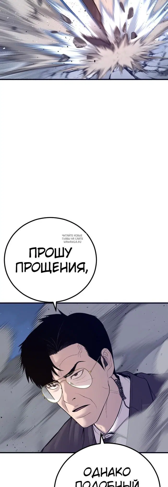 Page 34.000