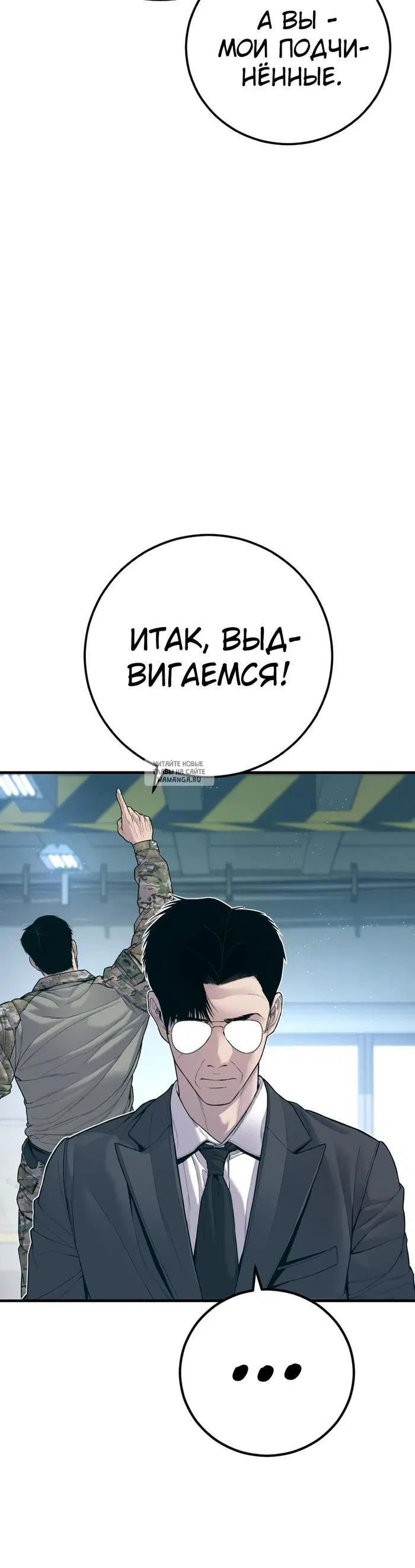 Page 34.000