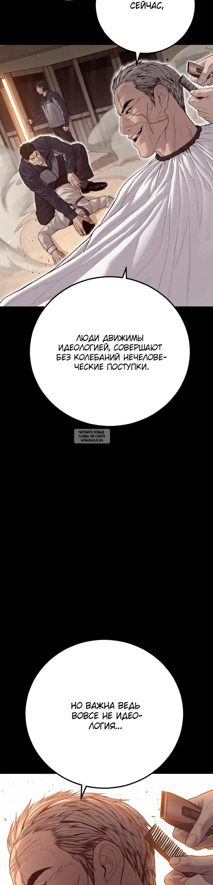 Page 34.000