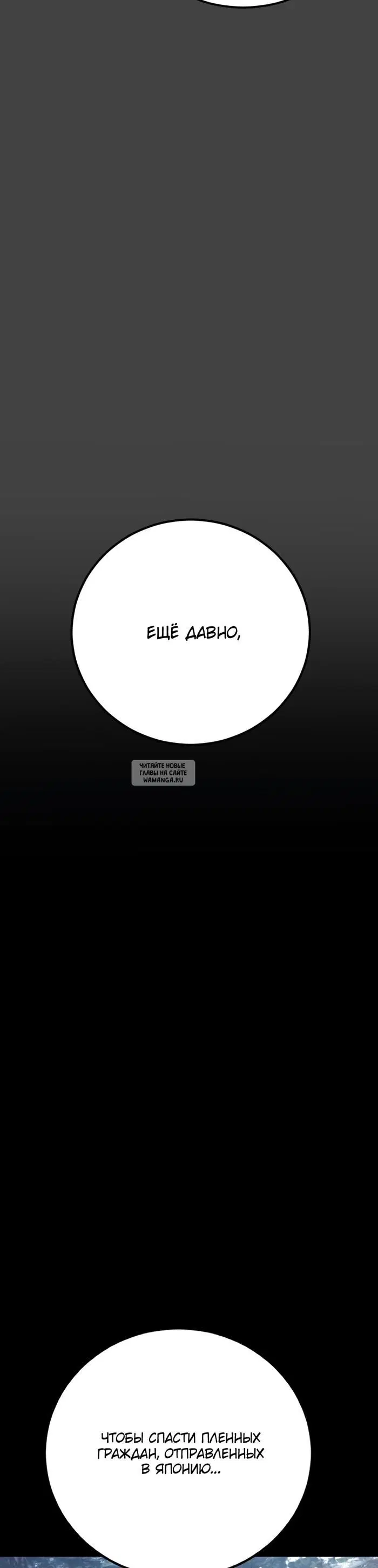 Page 34.000