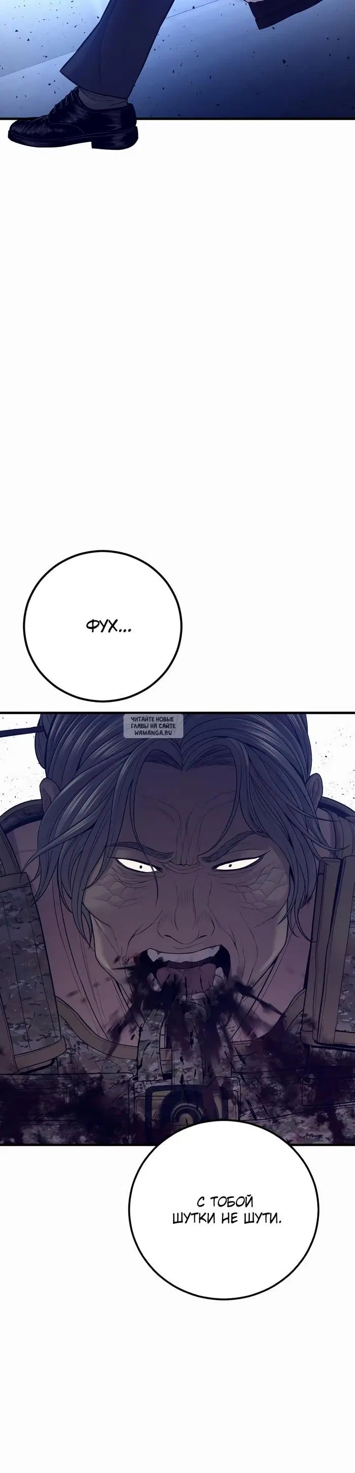 Page 34.000