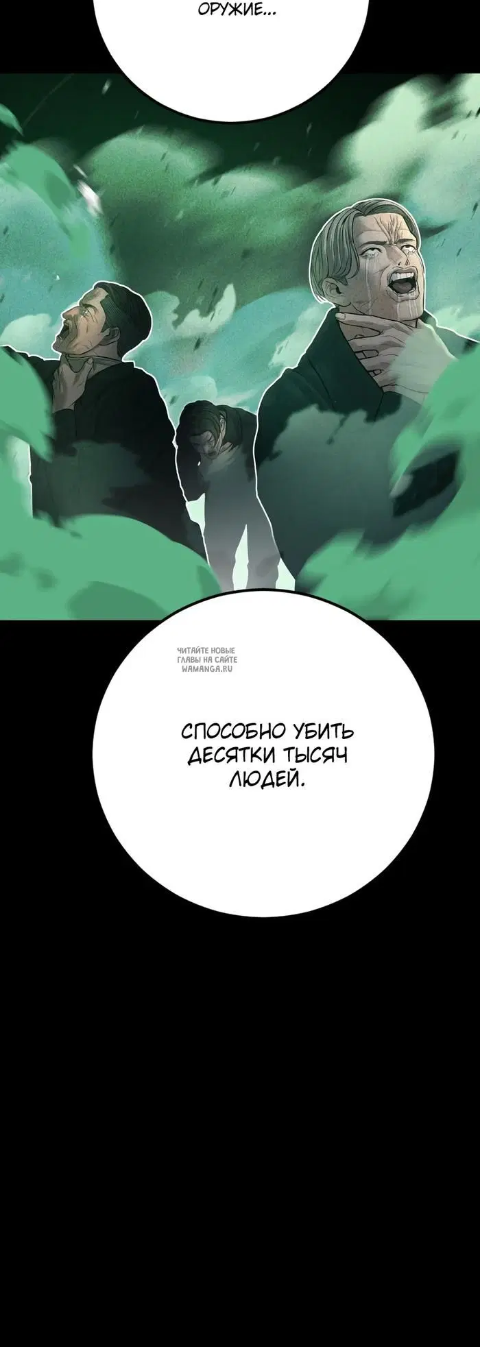 Page 34.000