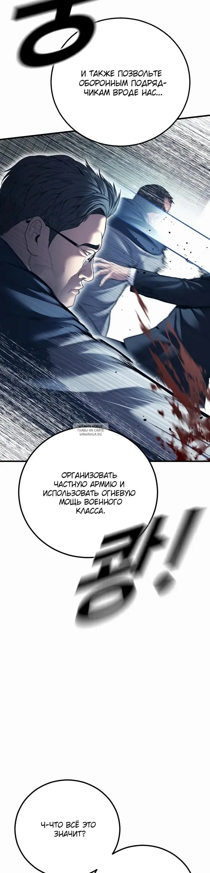 Page 34.000