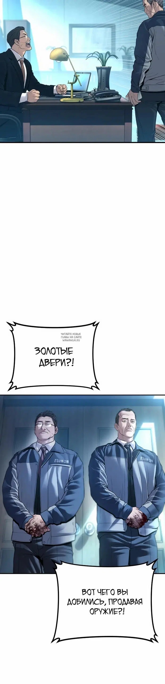 Page 34.000
