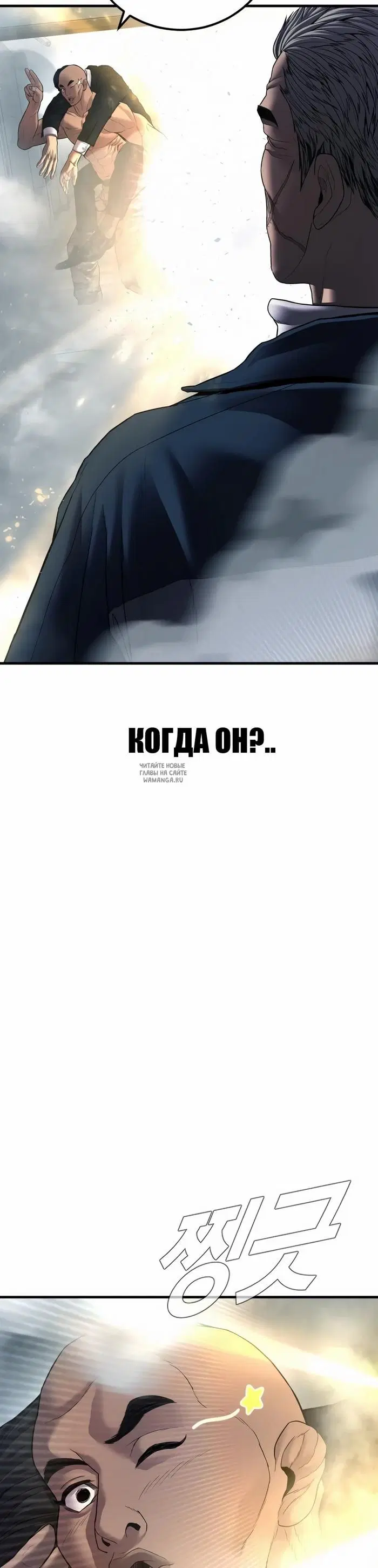 Page 34.000