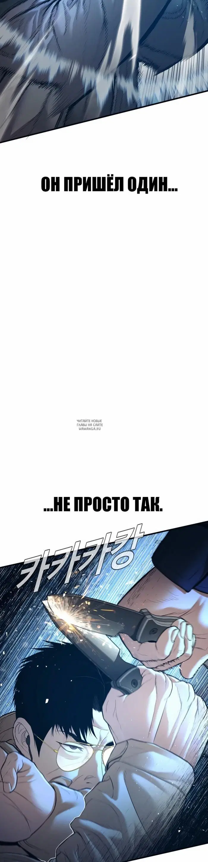 Page 34.000