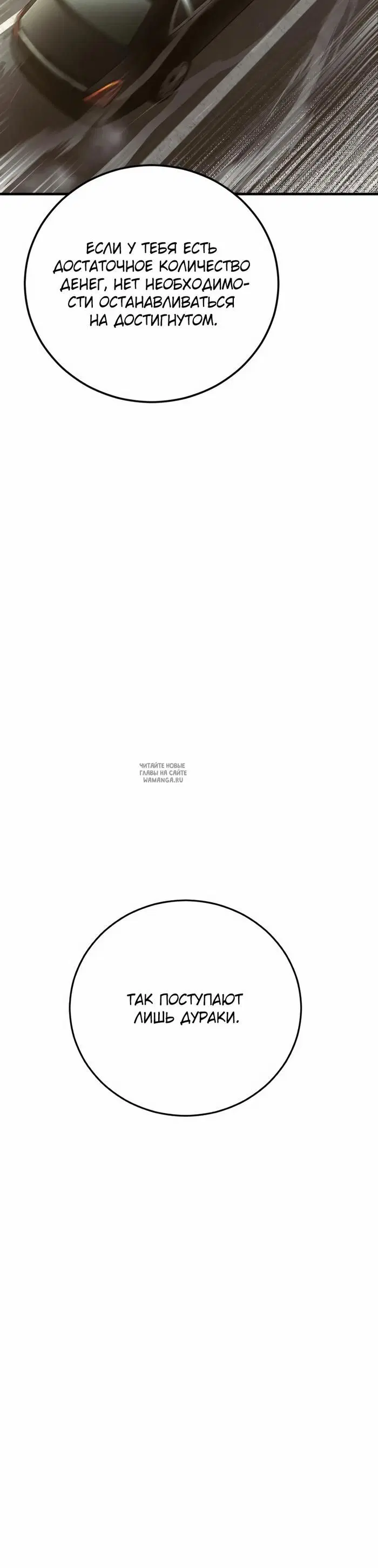 Page 34.000