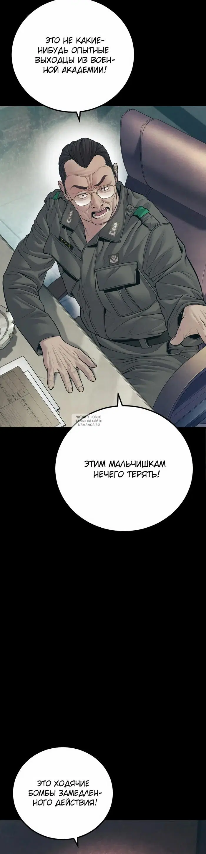 Page 34.000