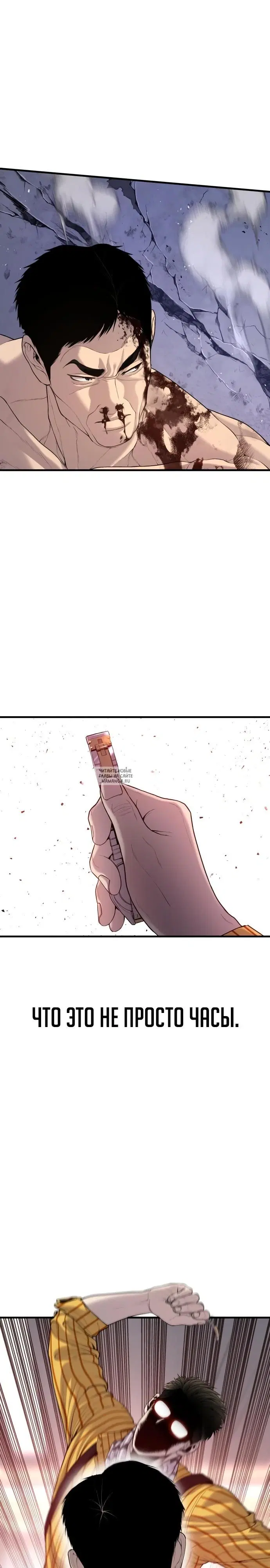 Page 34.000