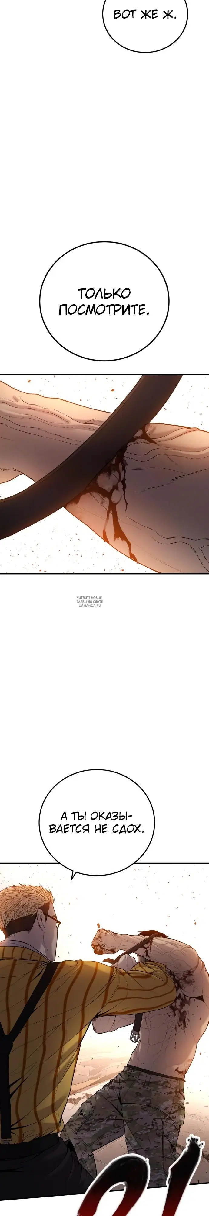 Page 34.000